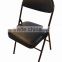 cheap outdoor plastic used metal folding chair for sale1083c