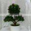 Artificial topiary ball---Artificial plant/artificial flower