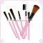 Beauty Brush Sets Makeup and Makeup Brushes Free Samples Offer Quality Choice