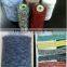 AB Tam Tam Yarn 100 Polyester Tam Tam Yarn Very Cheap Fancy Yarn for Knitting