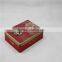 2015 newest rectangular shaped metal mooncake tin box