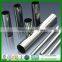 201 202 304 316 stainless steel pipe price per kg