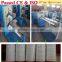 High Capacity PP Yarn Water Filter Cartridge Production Line from Hongteng