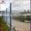 Welded Wire Mesh Fence Panels In 12 Gauge From China Factory