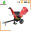 Manufacturer directly supply 275g/HP per hour wood chipper for tractors in factory