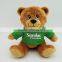 8" Cute cheap plush teddy bear with T-shirt plush stuffed soft white teddy bear