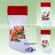 custom printing felt Christmas stocking