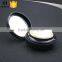 15g round shape bb cushion airless squeeze empty compact powder container