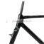 carbon cyclocross frame, carbon road bike frame,Chinese cheap bike frame,carbon frame racing bike