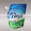 Best quanlily for stand up liquid, shampoo,laundry detergent,juice packing spout pouch                        
                                                Quality Choice