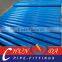 PM and Schwing wear-resisting concrete pump pipe and spare parts