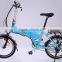 Factory price folding bike electric