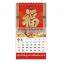 Chinese 2016 wall calendar printing cheap calendar printing