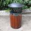 Wooden dustbin outdoor furniture dustbin