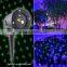 IP65 waterproof outdoor laser garden lights Outdoor christmas laser lights
