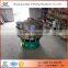 China 2016 new hot sale sand vibrating screen