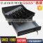 GS-410A Metal 5 Bills 8 Coins Black POS Cash Drawer                        
                                                Quality Choice