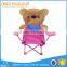 Popular anamal kids folding camping chair, camping chair for kids