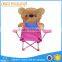 Personalized kids beach chairs, folding reclining beach chair, folding kids papasan chair