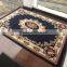 Yellow royal elegant polypropylene machine wilton carpet