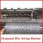 Factory direct! Stone cage net machine the best price
