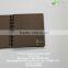 Laminated Brown Kraft Paper Sheets