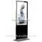 42 Inch Android Advertising Player Photo Booth Machines Panel Digital Signage Lcd Kiosk Stand 55 Led Touch Screen Monitor