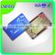 Hotel Door Access Control system rfid card