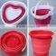 New Mini Portable Silicone Vehicle-Mounted Foldable Bucket