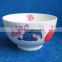 White Stoneware Bowl with Mickey Mouse Decal