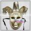 Full Face Sculptural Wall Venetian Mask