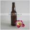 Vista brand beer bottle beer glass bottle of new product