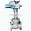 Motorized Gate Valve