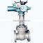 NBC Gate Valve