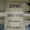 chemical hydroxypropyl methyl cellulose,china HPMC manufacturers, suppliers and exporters