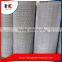 Brass curved woven crimped wire mesh fencing