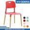 china supplier wholesale public hair salon waiting chair
