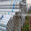 galvanized steel pipe,hot rolled q195 ERW galvanized pipe,seamless steel galvanized pipe