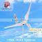 48v axis wind generator