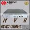 4 Channels NVR with 720p/960p/1080p embedded Linux system