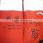 Wholesale SOLAS Approved Marine Life Jacket / Life Vest