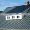 144W 24V 5392*378mm metal rooftop solution flexible solar PV laminate