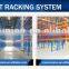 Q235b Steel very Narrow Aisle pallet Rack