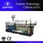 German technology, Chinese price HYPET PVC profile extruder-PS90/28
