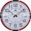 PW269 QUARTZ WALL CLOCK