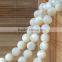 4-14mm white mother of pearl shell/nacre round beads