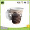 Black Color Paper Hot Coffee Drink Cups With Handle With Lids