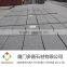 High Quality G603 Granite flooring tiles designs