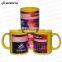Sunmeta 2016 new sublimation mug, rainbow color patch sublimation mug(SKB07)