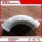 DN125-R180-90 concrete pump pipe elbow concrete pump spare parts